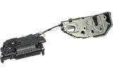 Door Latch/Actuator Assembly - BMW by URO Parts 51217185692-URP