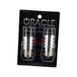 ORACLE Lighting 1156 5W Cree LED Bulbs (Pair) - Cool White by Oracle Lighting orl5131-001