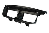 Air Duct | 51642990178