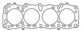 Cometic Nissan E13S / E15ET / E15S / E16i / E16S / E16ST .030in MLS Cylinder Head Gasket - 77mm Bore by Cometic CGS-C4178-030