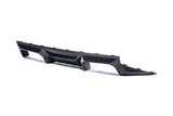 Alpha-N Alpha-N Carbon Rear Diffuser - BMW G87 M2 AN-0319