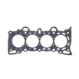 Cometic Honda D15Z1 / D16Y5 / D16Y7 / D16Y8 / D16Z6 .018in MLS Cylinder Head Gasket - 76mm Bore by Cometic CGS-C4195-018