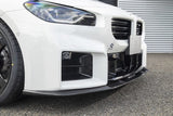 3D Design 3D Design Carbon Front Lip - BMW G87 M2 3101-38712