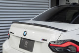 3D Design 3D Design Carbon Trunk Spoiler - BMW G87 M2 3109-38712
