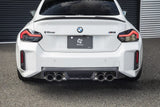 3D Design 3D Design Carbon Trunk Spoiler - BMW G87 M2 3109-38712