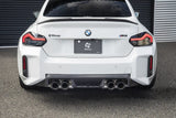3D Design 3D Design Carbon Rear Diffuser - BMW G87 M2 3108-38712