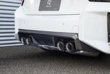3D Design 3D Design Carbon Rear Diffuser - BMW G87 M2 3108-38712