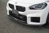 3D Design 3D Design Carbon Front Lip - BMW G87 M2 3101-38712