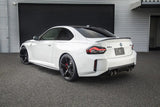 3D Design 3D Design Carbon Trunk Spoiler - BMW G87 M2 3109-38712