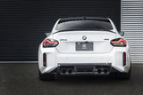 3D Design 3D Design Carbon Rear Diffuser - BMW G87 M2 3108-38712