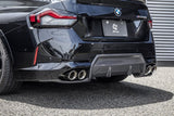 3D Design BMW G42 M240i Carbon Rear Diffuser (4 Tip Exhausts) by 3D Design 3108-34213