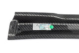 Karbonius BMW E46 M3 Carbon Cabin Filter Cover by Karbonius