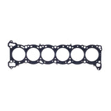 Cometic Nissan RB30E / RB30ET / RB30S .040in MLS Cylinder Head Gasket - 86mm Bore by Cometic CGS-C4322-040