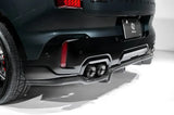 3D Design MINI U25 Countryman JCW Carbon Rear Diffuser (2025+) by IND Distribution 3108-82513