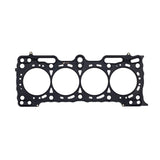 Cometic Honda B21A1 .040in MLS Cylinder Head Gasket - 84mm Bore by Cometic CGS-C4586-040