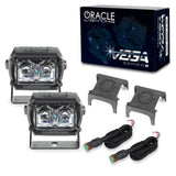 ORACLE Lighting VEGA Series 2 LED Light Pod Spotlights by Oracle Lighting orl5921-2-001