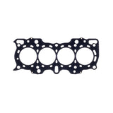 Cometic Honda B18A1 / B18B1 .066in MLS Cylinder Head Gasket - 81.5mm Bore by Cometic CGS-C4239-066