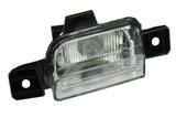 Back Up Light | 5N0941072