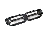 AutoTecknic Dry Carbon Corsa Front Grille - G87 M2 by AutoTecknic ATK-BM-0347-DCG