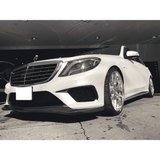 Suvneer Motorsports Suvneer Godhand W222 S63 Carbon Fiber Front Lip W222S63CFLIP-GH