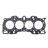 Cometic Honda Hybrid LS / VTEC 81mm B18B w / VTEC Head .089in MLS Head Gasket by Cometic CGS-C4237-089