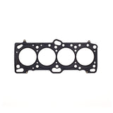 Cometic Mitsubishi 4G63 / 4G63T .092in MLS Cylinder Head Gasket - 85.5mm Bore - DOHC - Except Evo 4-9 by Cometic CGS-C4233-092