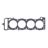 Cometic Toyota 22R / 22R-E / 22R-TE .086in MLS Cylinder Head Gasket - 95mm Bore by Cometic CGS-C4269-086