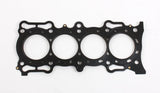 Cometic Honda  / F22B4 / F22B5 / F22B6 / F22B8 / F22Z6 / F23A1 .027in MLS Cylinder Head Gasket-89mm Bore by Cometic CGS-C4621-027