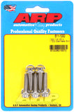 ARP 1/4in x 20 - 1in UHL 12pt SS Bolt Kit (5/pkg)