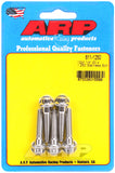 ARP 1/4in x 20 - 1.25in UHL 12pt SS Bolt (5/pkg)