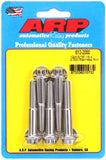 ARP 5/16 Inch -18 x 2.000 12pt SS Bolts (5/pkg)