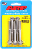 ARP 5/16in-18 x 2.500 12pt SS Bolts (5/pkg)