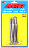 ARP 5/16 Inch -18 x 4.750 12pt SS Bolts (5/pkg)