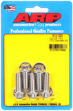 ARP 3/8in - 16 x 1.000 12pt SS Bolts (5/pkg)