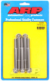ARP 3/8in - 16 x 3.750 12pt SS Bolts (5/pkg)