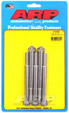 ARP 3/8in - 16 x 4.250 12pt SS Bolts (5/pkg)