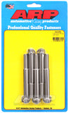 ARP 7/16 Inch -14 x 3.750 12pt SS Bolts (5/pkg)