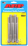 ARP 7/16 Inch -14 x 5.000 12pt SS Bolts (5/pkg)