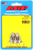 ARP 1/4-20 x 0.515 Hex SS Bolts (5/pkg)