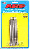 ARP 5/16-18 x 4.750 Hex SS Polished Bolts (Pack of 5)