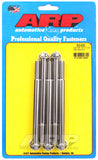 ARP 3/8-16 x 5.000 Hex SS Bolts (5/pkg)