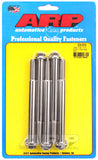 ARP 7/16-14 x 5in SS Hex Bolt Kit (Pack of 5)