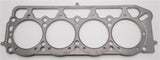 Cometic Toyota 2T / 2T-C / 3T-C / 3T-EU / 13T-U .098in MLS Cylinder Head Gasket - 89mm Bore by Cometic CGS-C4176-098