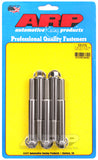 ARP 7/16-14 x 3.750 Hex SS Bolts (5/pkg)