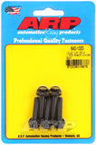 ARP 1/4-20 x 1.000 12pt Black Oxide Bolts