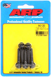 ARP 1/4-20 x 1.250 12pt Black Oxide Bolts (5/Pkg)