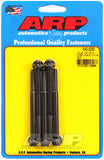 ARP 1/4-20 x 3.250 12pt black oxide bolts
