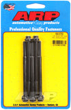 ARP 1/4-20 x 3.750 12pt Black Oxide Bolts (5/Pkg)