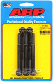 ARP 5/16in-18 x 3.500in 12pt Black Oxide Bolts (Set of 5)