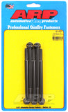 ARP 5/16in-18 x 4.500in 12pt Black Oxide Bolts (Set of 5)
